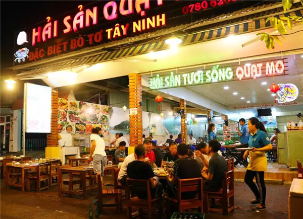 ບັນ​ດາ​ຮ້ານ​​ອາ​ຫານ​ທີ່​ເກົ່າ​ແກ່​ຢູ່​ແຂວງ ກ່າ​ເມົາ