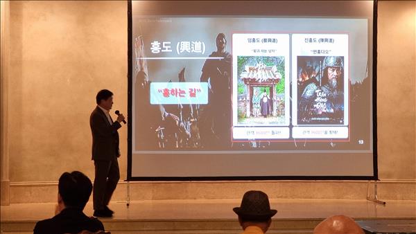 300억 원 투입 한·베 합작 영화 ‘쩐흥다오 제작 본격화…양국 문화 협력 확대 기대