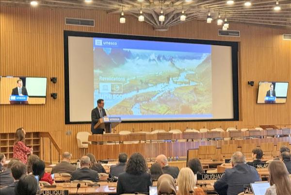 ສວນ​ສາ​ມາ​ລະ​ນະທໍ​ລະ​ນີ​ສາດ  ກາວ​ບັ່ງ ສືບ​ຕໍ່ ໄດ້​ຮັບ​ການ​ເຊີດ​ຊູ​ຈາກ ອົງ​ການ UNESCO