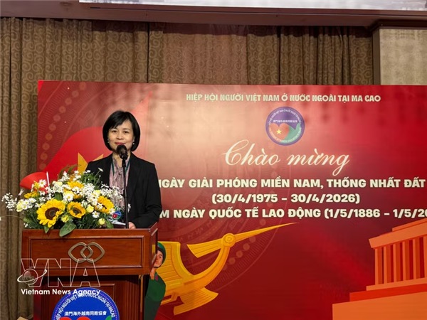 越南南方解放、国家统一51周年纪念活动在澳门举行