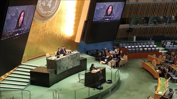 Việt Nam kêu gọi các nước tuân thủ nghiêm túc và cân bằng cả 3 trụ cột của Hiệp ước NPT