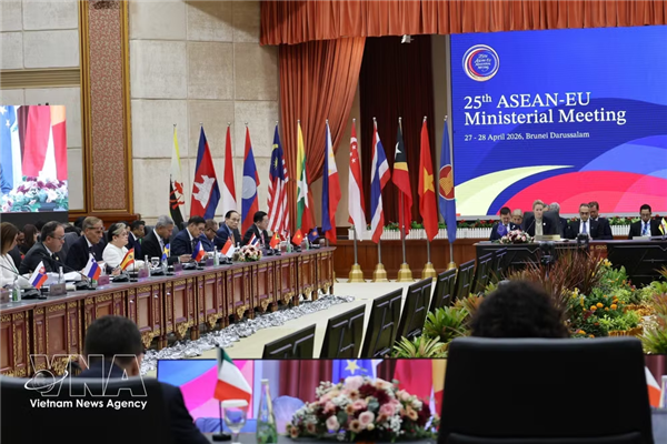 东盟—欧盟加强战略合作与全面互联互通