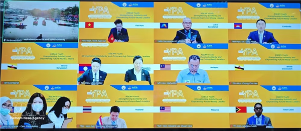 越南愿与AIPA各成员国密切合作，建设更加包容、面向未来的东盟