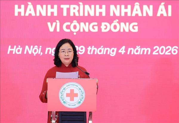 제11차 베트남 조국전선 전국 대표대회 개최… ‘전 민족 대단결 도모