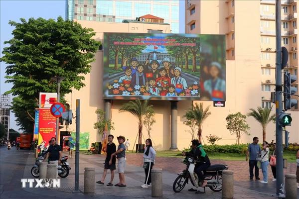 Đảng Nhân dân Cách mạng Lào gửi điện mừng 51 năm Ngày thống nhất đất nước