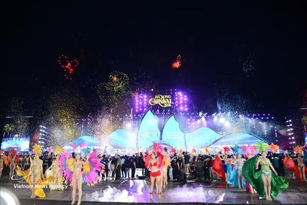 2026下龙狂欢节：彰显文化产业发展思维