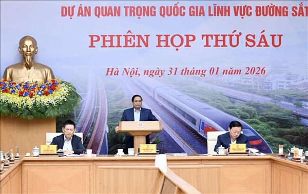 ຜັນຂະຫຍາຍປະຕິບັດ ບັນດາມະຕິ ຂອງ ສະພາແຫ່ງຊາດ ກ່ຽວກັບ ການລົງທຶນບາງໂຄງການທາງລົດໄຟ