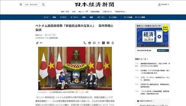 Japanese media highlight Vietnams strategic role during PM Takaichi Sanaes visit