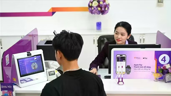 越南银行加强数字盾牌