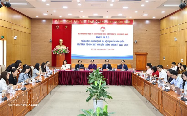 越南祖国阵线中央委员会对外发布第十一次全国代表大会举办计划