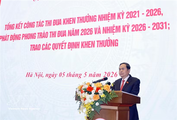 国会主席陈青敏：继续革新立法思维 提升监督工作实效