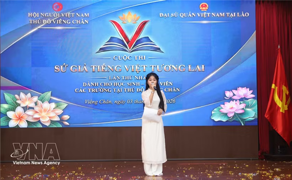 越南语：文化使者与越老战略对接桥梁