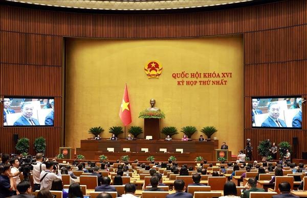 National Assembly adopts 2027 supervision program