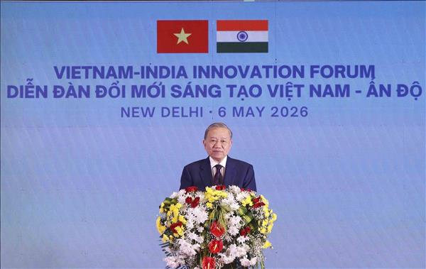 Forum de linnovation Vietnam - Inde à New Delhi