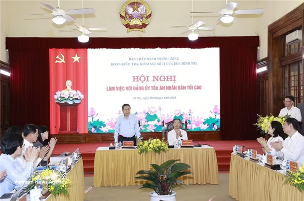 国会主席陈青敏：提高各级法院审判工作质效