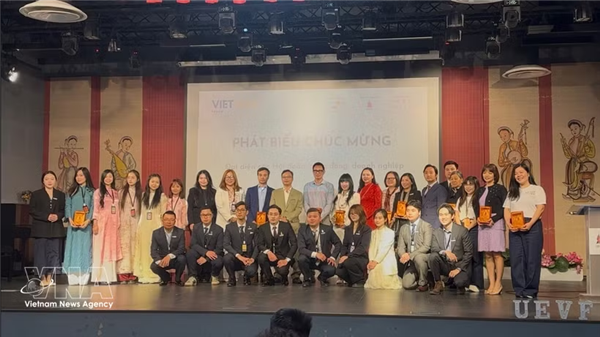 VIETLEAD 2026项目：连接旅欧越南青年领导者
