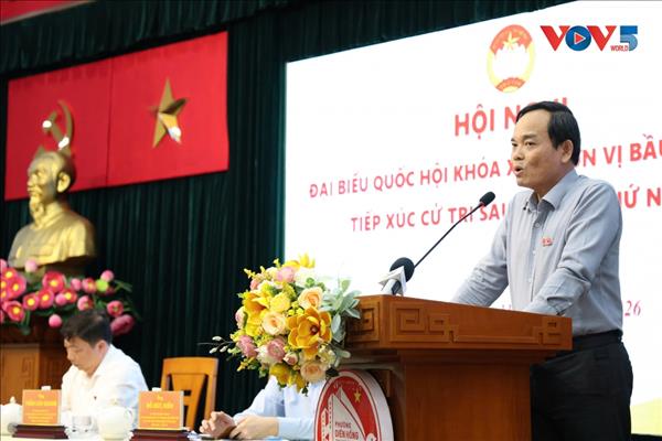 ນະ​ຄອນ ໂຮ່​ຈີ​ມິນ ພັດ​ທະ​ນາ​ເສດ​ຖະ​ກິ​ດ​ຕິດ​ພັນ​ກັບ​ຄວາມ​ຍຸ​ຕິ​ທຳ​ສັງ​ຄົມ, ຍົກ​ສູງ​ຄຸນ​ນະ​ພາບ​ການ​ດຳ​ລົງ​ຊີ​ວິດ​ຂອງ​ປະ​ຊາ​ຊົນ