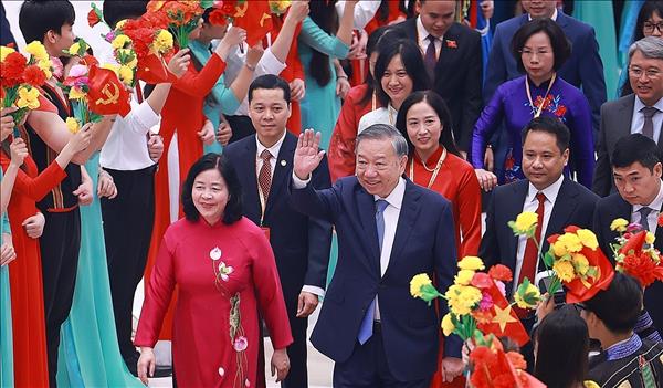 Official Opening Session of the 11th National Congress of the Vietnam Fatherland Front