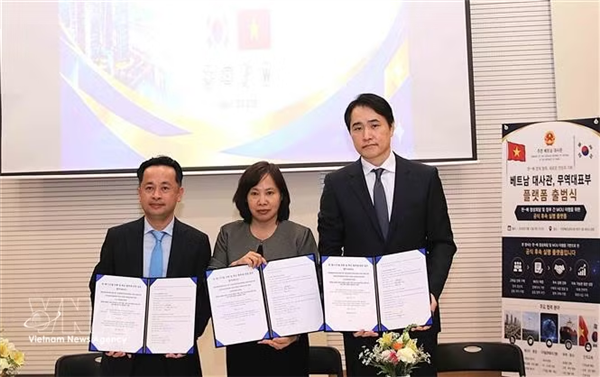 Vietnam y Corea del Sur fortalecen cooperación económica