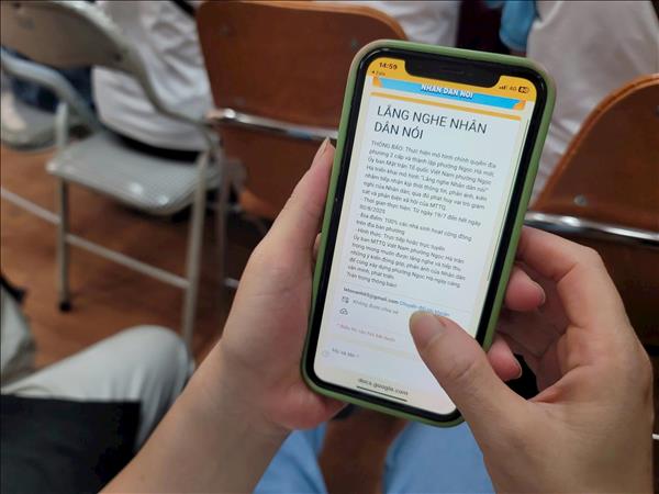 Nghị quyết 57-NQ/TW: Khi chính quyền Online để lắng nghe dân nói