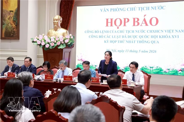 越南国家主席令：公布国会通过的九部新法律