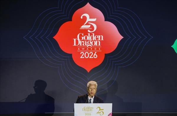 ລາງວັນ ມັງກອນຄຳ 2026: ແຜ່ກະຈ່າຍຄຸນຄ່າວິສາຫະກິດ FDI, ເຊື່ອມຕໍ່ຄວາມໄວ້ເນື້ອເຊື່ອໃຈໃນການລົງທຶນຢູ່ ຫວຽດນາມ