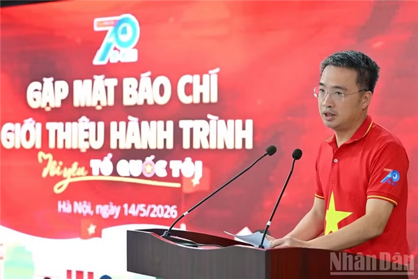 我爱我的祖国2026年主题行程正式启动