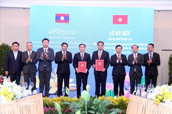 Coopération économique, éducative et culturelle renforcée entre Ho Chi Minh-Ville et Vientiane