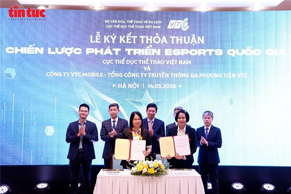 The Grand Esports 2026系列赛事活动公布