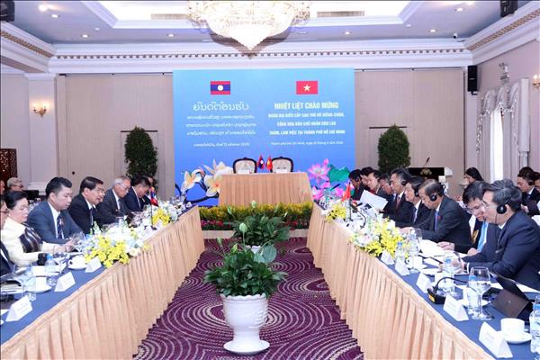 Ho Chi Minh City, Vientiane strengthen cooperation for 2026–2030