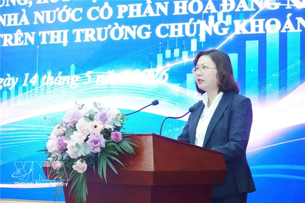 越南国家证券委员会：完善机制，推动国有企业上市