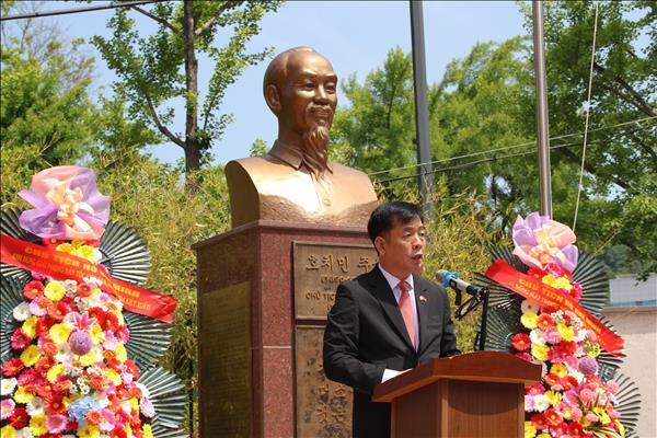 President Ho Chi Minh honored in RoK on 136th birth anniversary