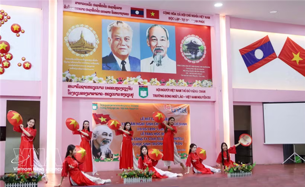 Conmemoran en Laos el natalicio del Presidente Ho Chi Minh