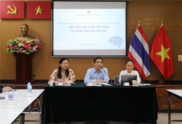 Jóvenes intelectuales impulsan cooperación en ciencia y tecnología entre Vietnam y Tailandia
