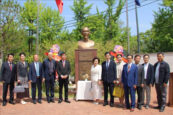 Lambassade du Vietnam en République de Corée honore lhéritage humaniste de Hô Chi Minh