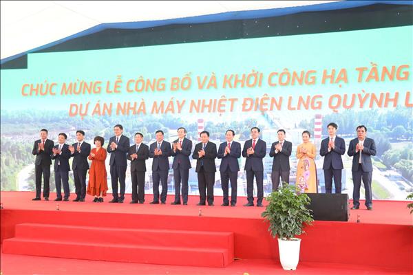 Khởi công hạ tầng kỹ thuật Dự án Nhà máy Nhiệt điện LNG Quỳnh Lập