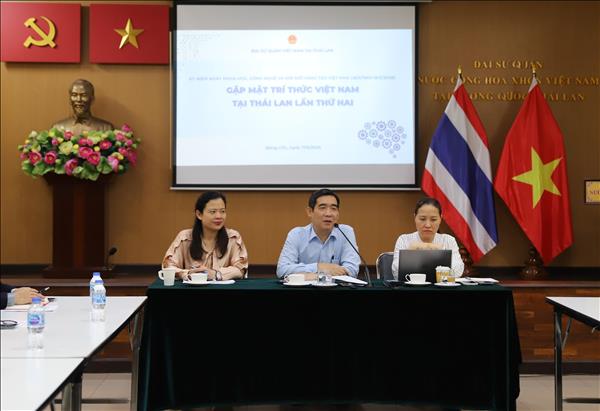 Trí thức trẻ góp phần thúc đẩy phát triển hợp tác khoa học công nghệ, đổi mới sáng tạo giữa Việt Nam và Thái Lan