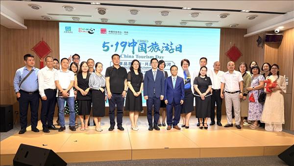 扩大文化交流合作，推动越中旅游发展