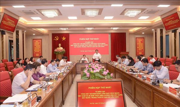 Tổng kết 100 năm Đảng lãnh đạo, đưa đất nước phát triển nhanh, bền vững