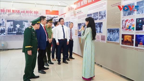 후에시, ‘강산의 축제 - 신뢰와 책임의 투표용지 전시회 개최