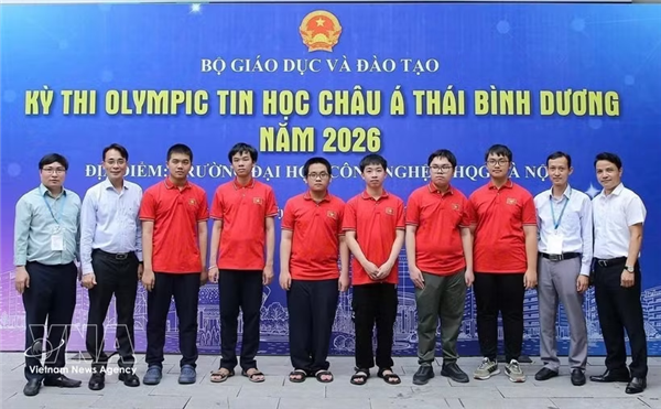 全部6名越南学生均在2026年亚太信息学奥林匹克竞赛中夺得奖牌