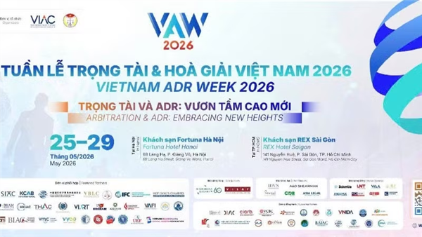 越南首次举办国际仲裁与调解周