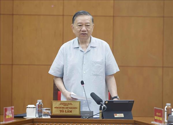 Top leader calls for strategic quantum technology development plan