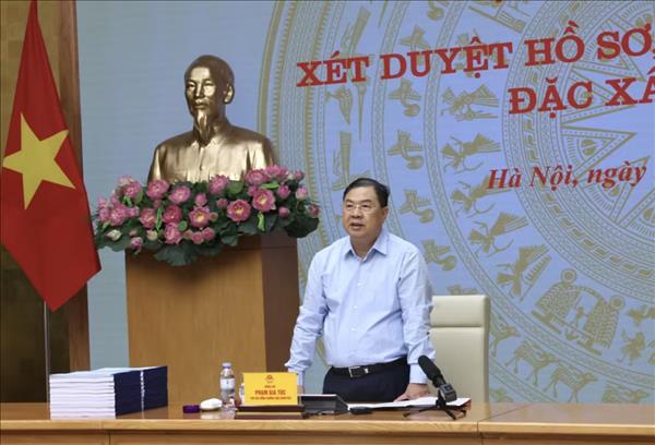 ຮັບປະກັນວຽກງານພິຈາລະນາອະນຸມັດອະໄພຍະໂທດຢ່າງເຂັ້ມງວດ, ຖືກຕ້ອງຕາມກົດໝາຍ