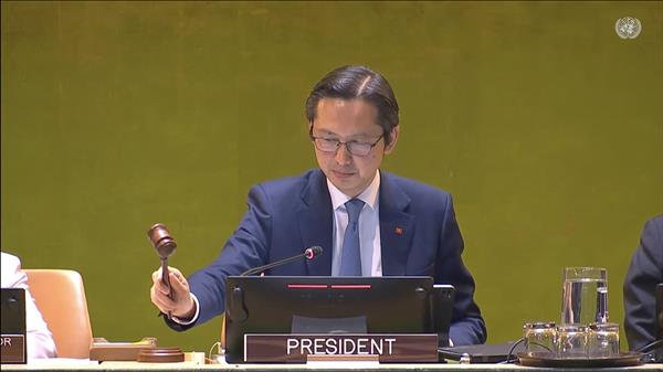 11th NPT Review Conference under Vietnams Presidency concludes