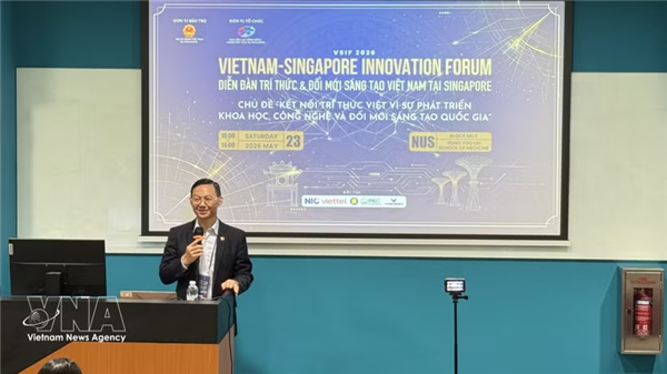 越南在新加坡激发科技创新新动力
