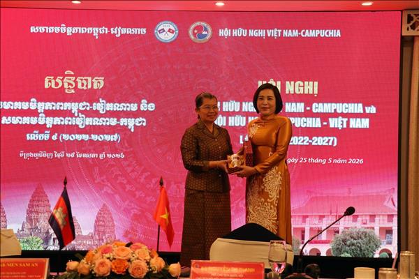 Thắt chặt tình hữu nghị Việt Nam - Campuchia