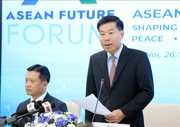 ハノイでASEAN未来フォーラム2026、来月開催