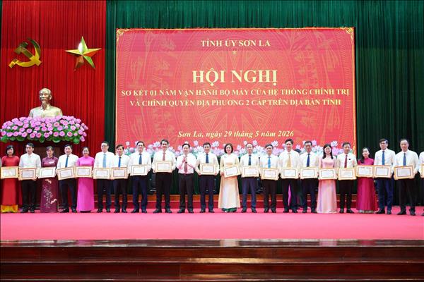 Tiếp tục nâng cao năng lực điều hành, hướng tới nền hành chính hiện đại