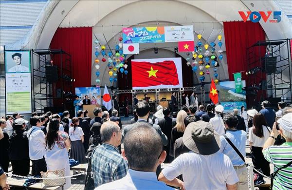 代々木公園で「ベトナムフェスティバル」開幕